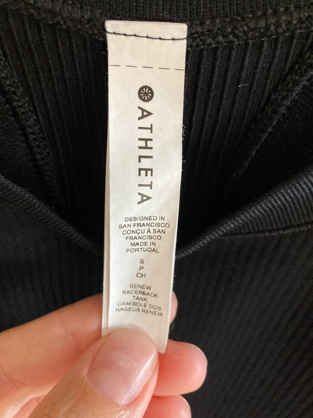 Athleta Renew Seamless Racerback Tank, black, small, new without tags - Picture 2 of 2